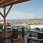 Otel Isolina Boutique - Adults Recommended